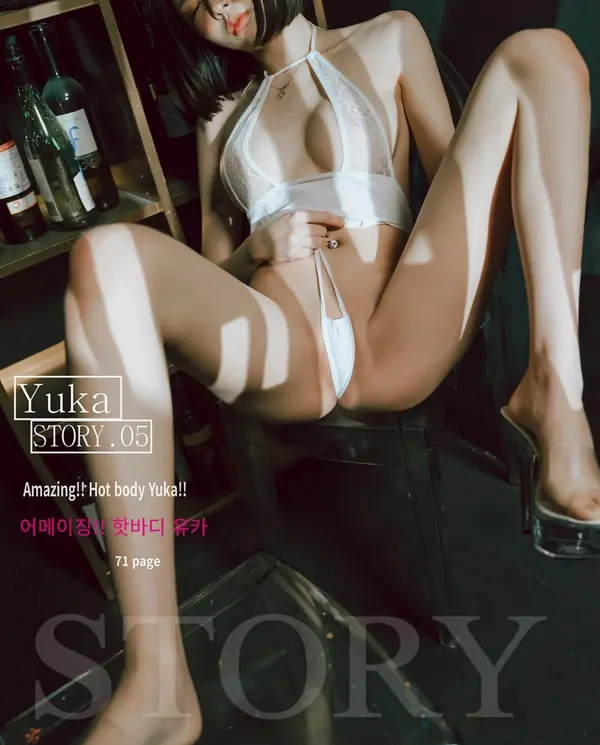 064.[Bimilstory] Yuka Vol.05 - Amazing Hot Body Yuka 11
